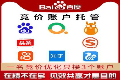 快手信息流广告助力商家增长，案例解读