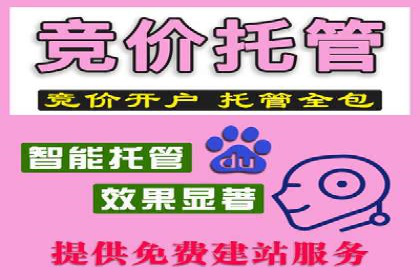 今日头条信息流广告如何助力品牌营销