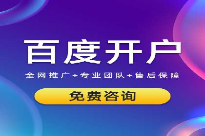 抖音广告案例：信息流广告的转化之道