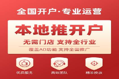行业领先企业的SEM托管经验分享
