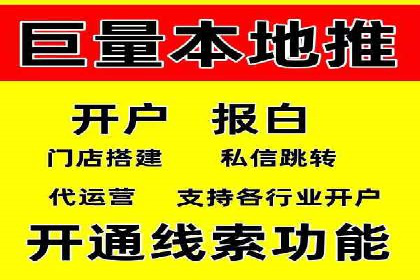 探索头条信息流广告的投放逻辑：以某时尚品牌的案例为鉴